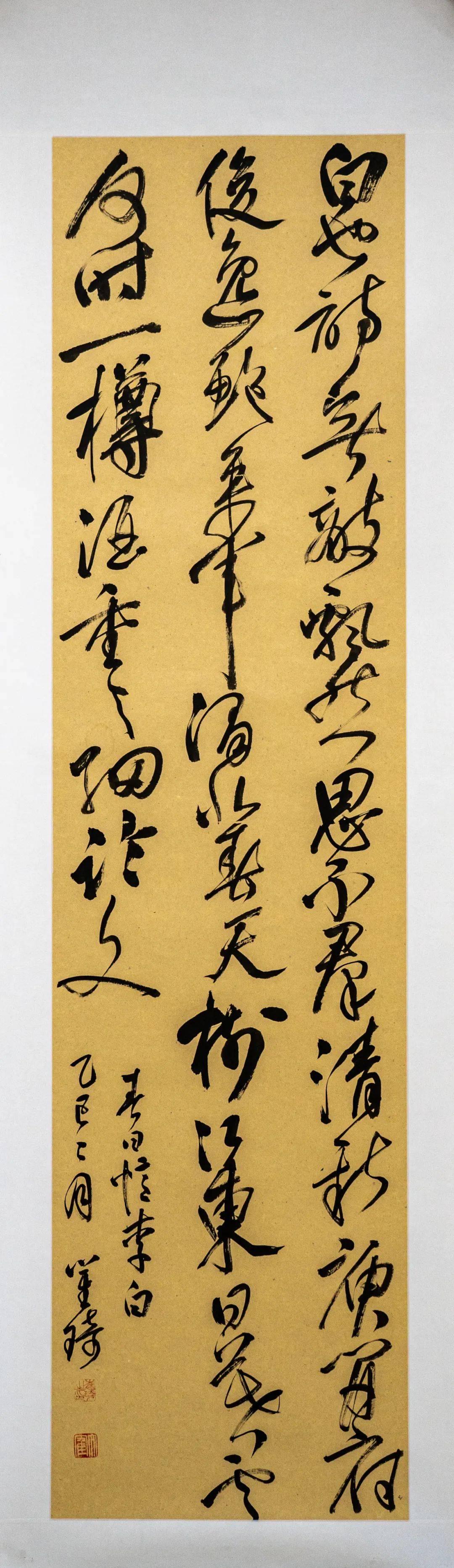 详细阅读:王思宇(王思宇叶小蕾省城) 王思宇(王思宇叶小蕾省城)