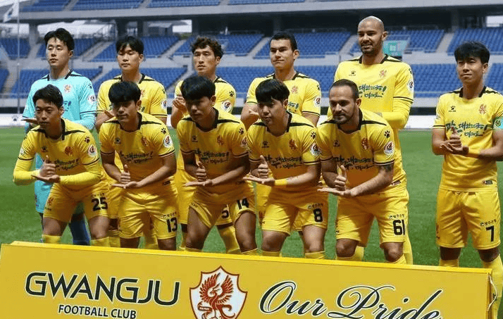 光州fc足球俱乐部(光州fc足球俱乐部球员总身价多少钱)